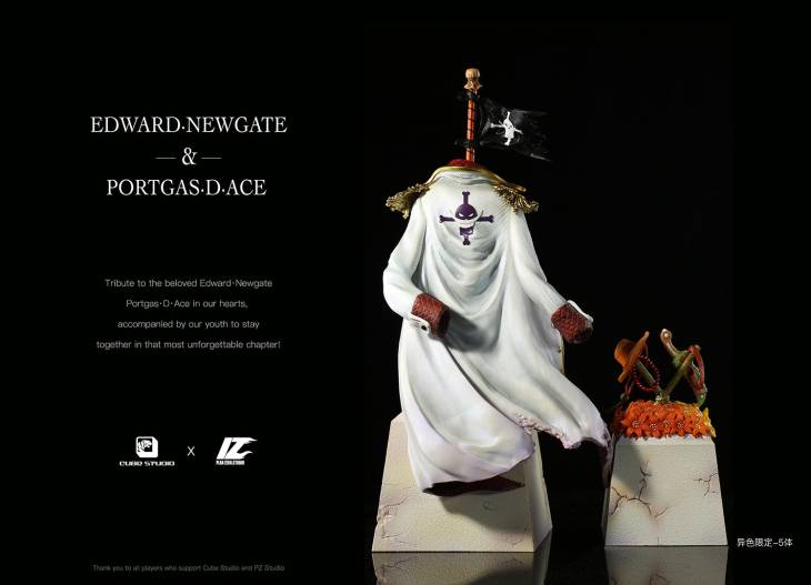 Cube x PZ - Whitebeard and Ace Grave - Image 8