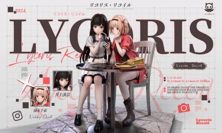 Akuma - Chisato Nishikigi and Takina Inoue - Image 11