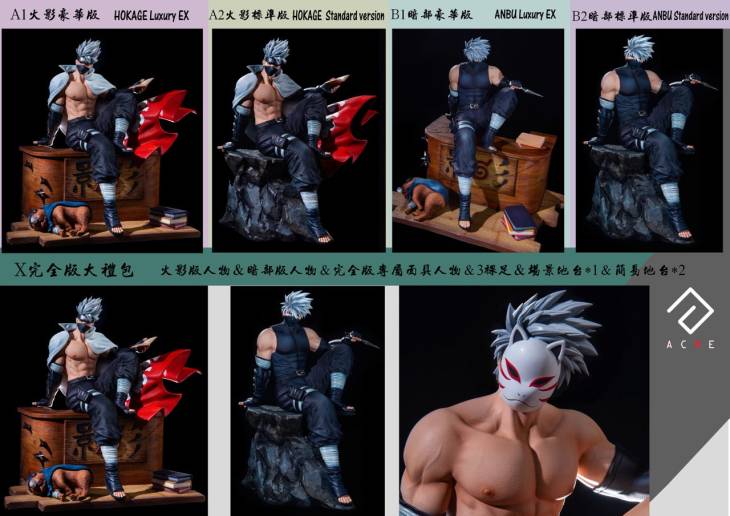 Acme - Kakashi - Image 11