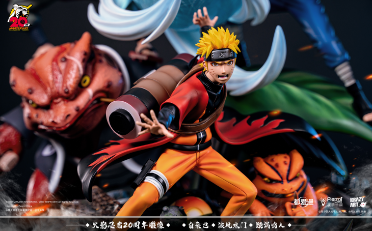 Krazy Art x TV Tokyo - Naruto, Jiraiya and Minato - Image 2