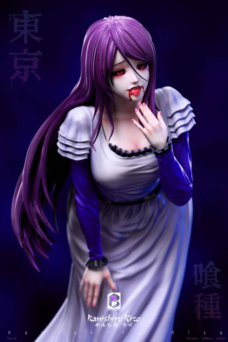 BW - Rize Kamishiro - Image 2