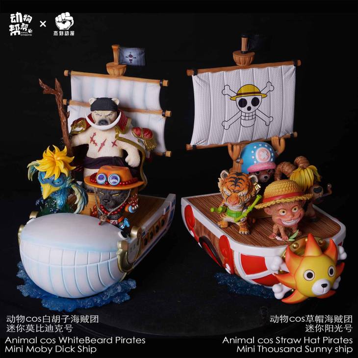 Animal BangBang - Animals cos Whitebeard, Ace and Marco - Image 4