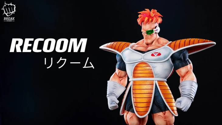 Break - Recoome - Image 9