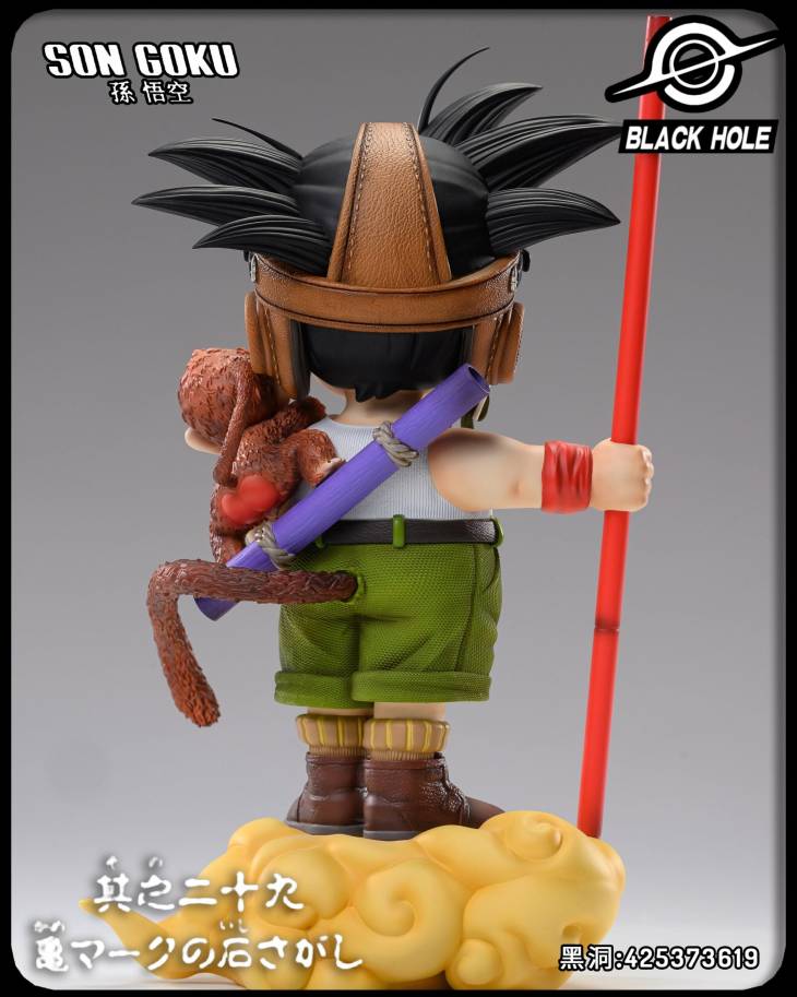 Black Hole - Kid Goku - Image 8