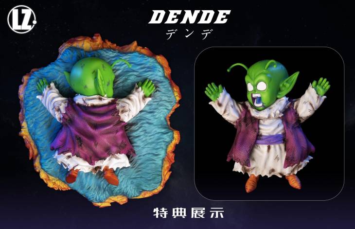 LZ - Frieza - Image 4