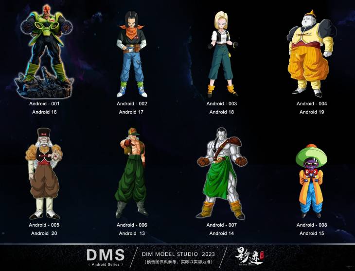 DIM - Android 16 - Image 9
