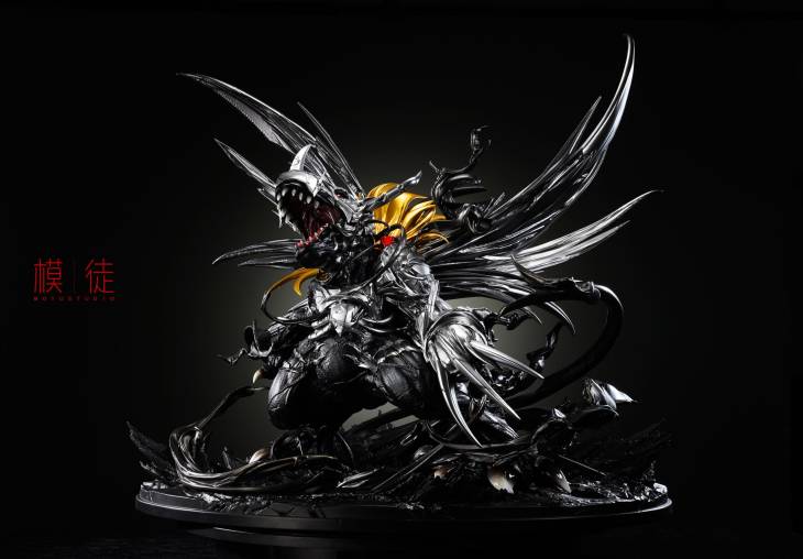 MT - Dark MetalGreymon - Image 3