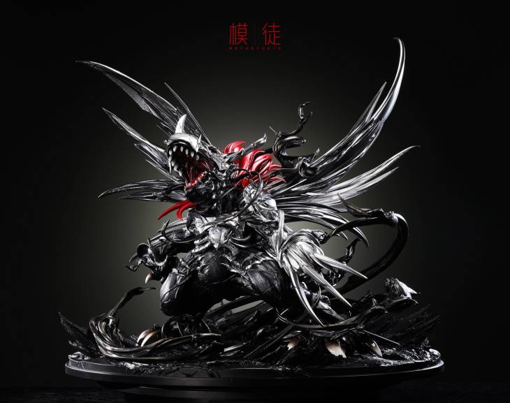 MT - Dark MetalGreymon - Image 6