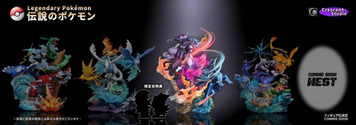 Crescent - Palkia vs Dialga - Image 9