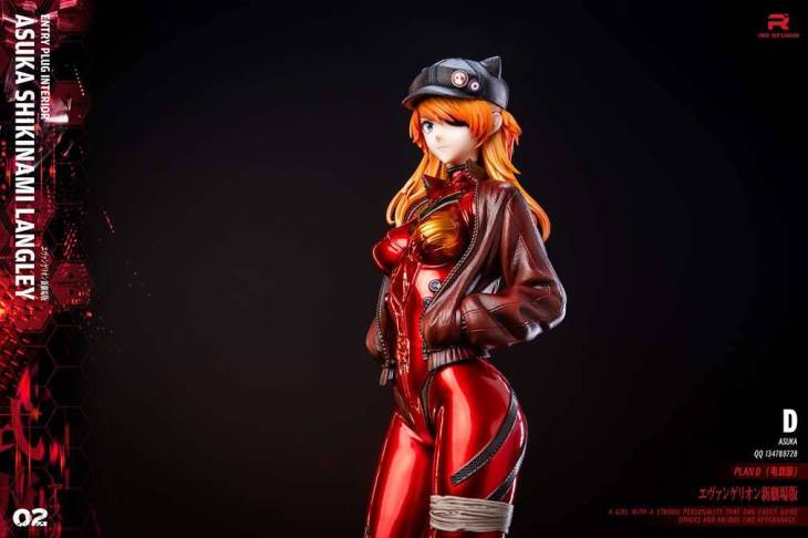 RO - Asuka - Image 18