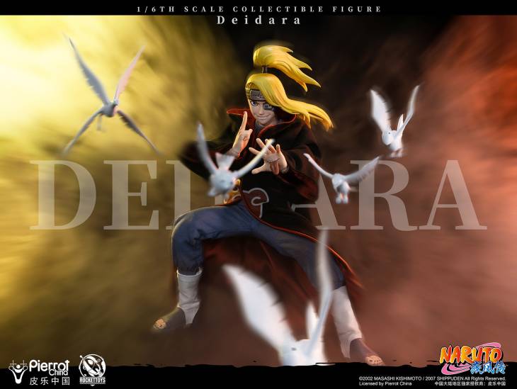 Rocket Toys - Deidara - Image 9