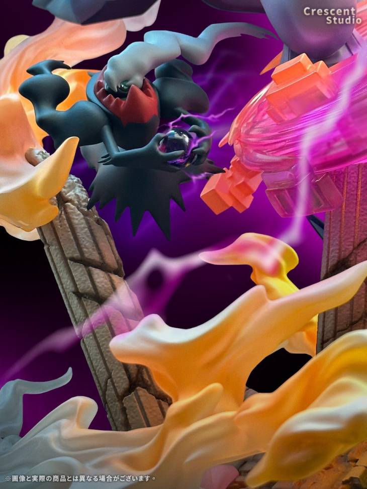 Crescent - Palkia vs Dialga - Image 8