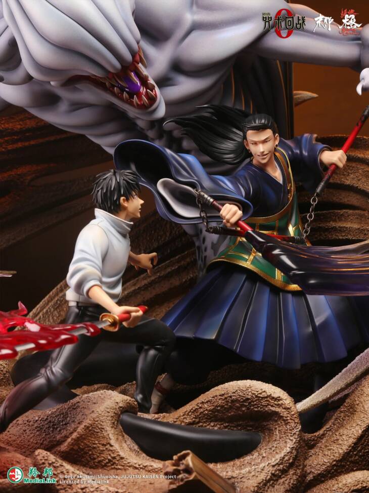Manas - Yuta and Rika vs Geto - Image 12