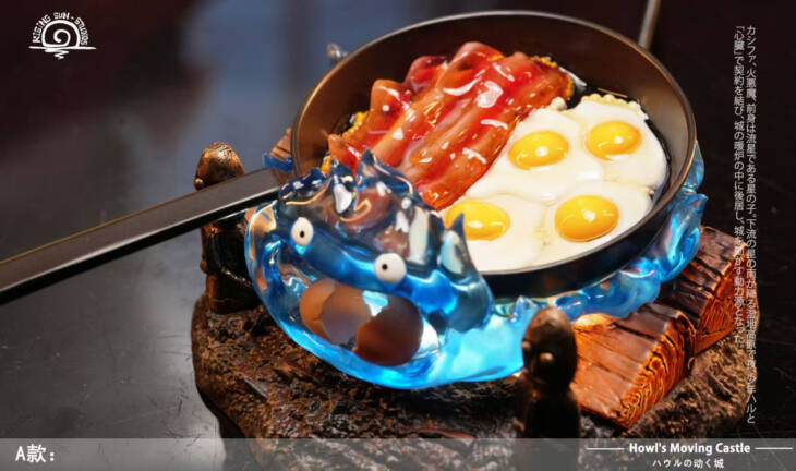 RS - Calcifer - Image 4