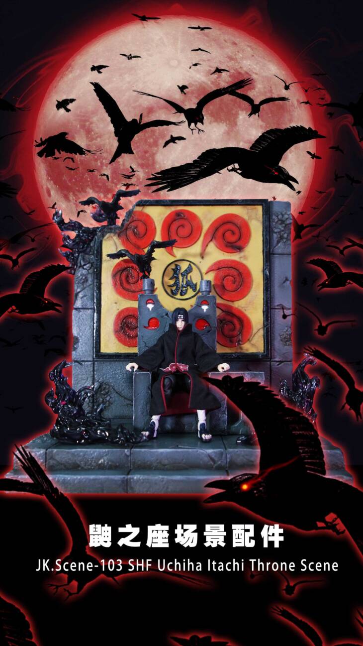 Jacksdo - Itachi and Sasuke Throne Scene
