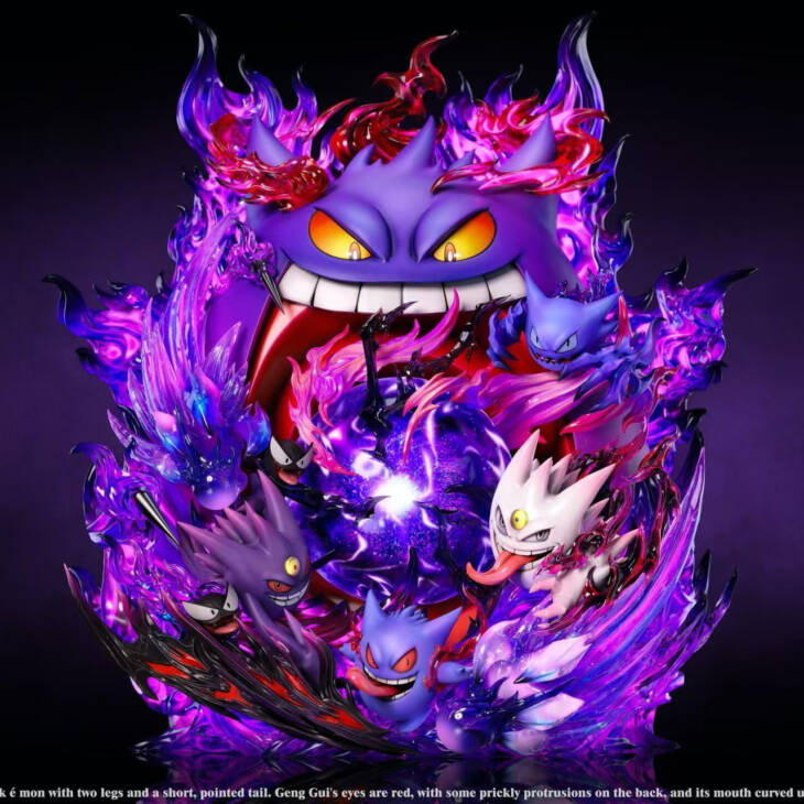 EMO - Gengar - Image 3