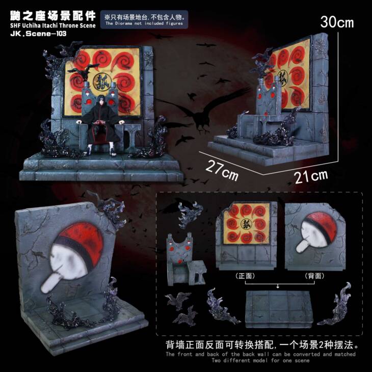 Jacksdo - Itachi and Sasuke Throne Scene - Image 16
