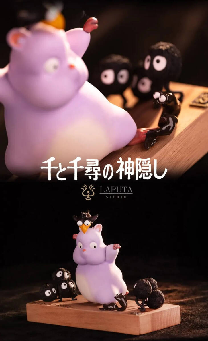 Laputa - Boh Mouse - Image 2