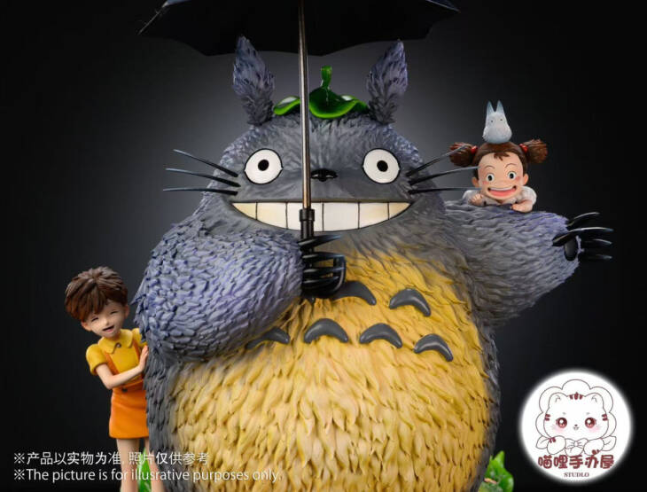 Miao Li - Totoro - Image 2