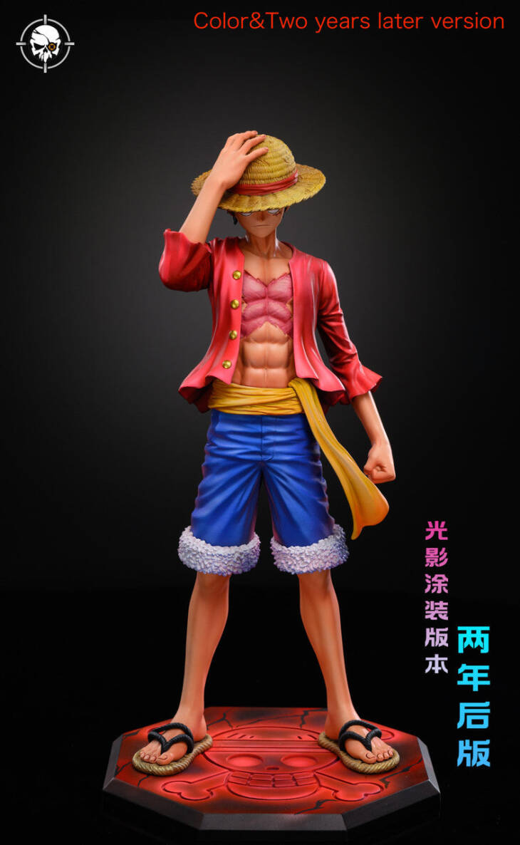 LX - Luffy - Image 2