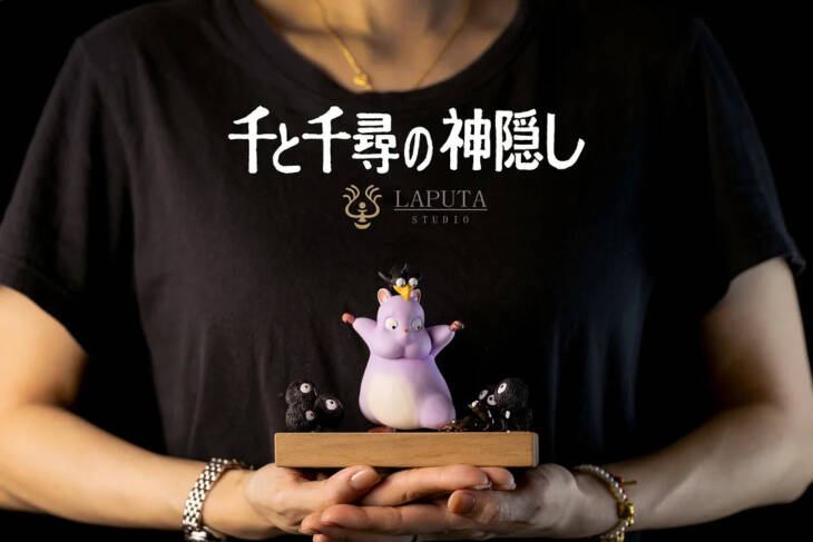 Laputa - Boh Mouse - Image 4