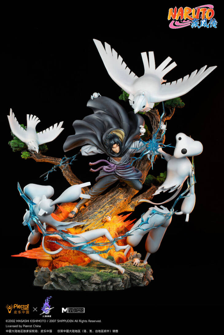 Pickstar - Sasuke - Image 4