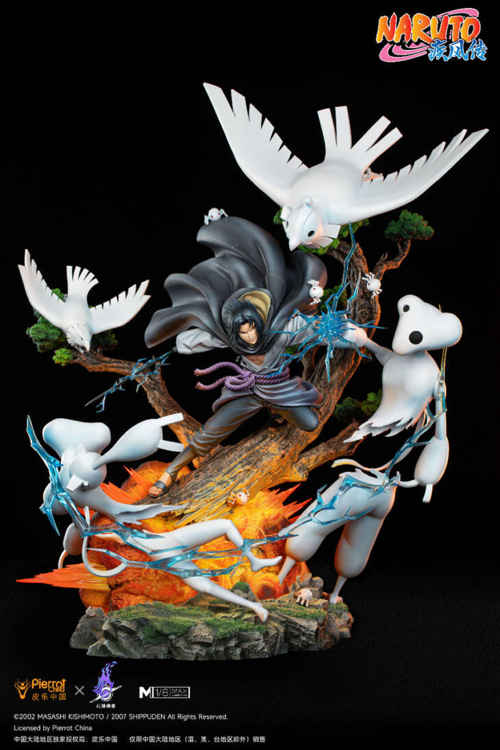 Pickstar - Sasuke - Image 8