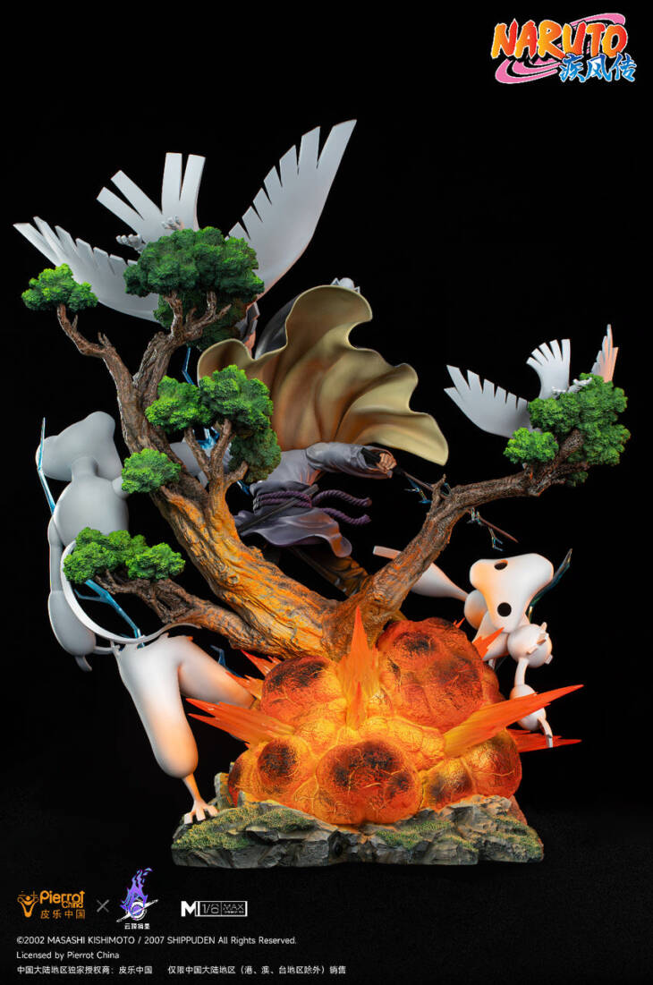 Pickstar - Sasuke - Image 5