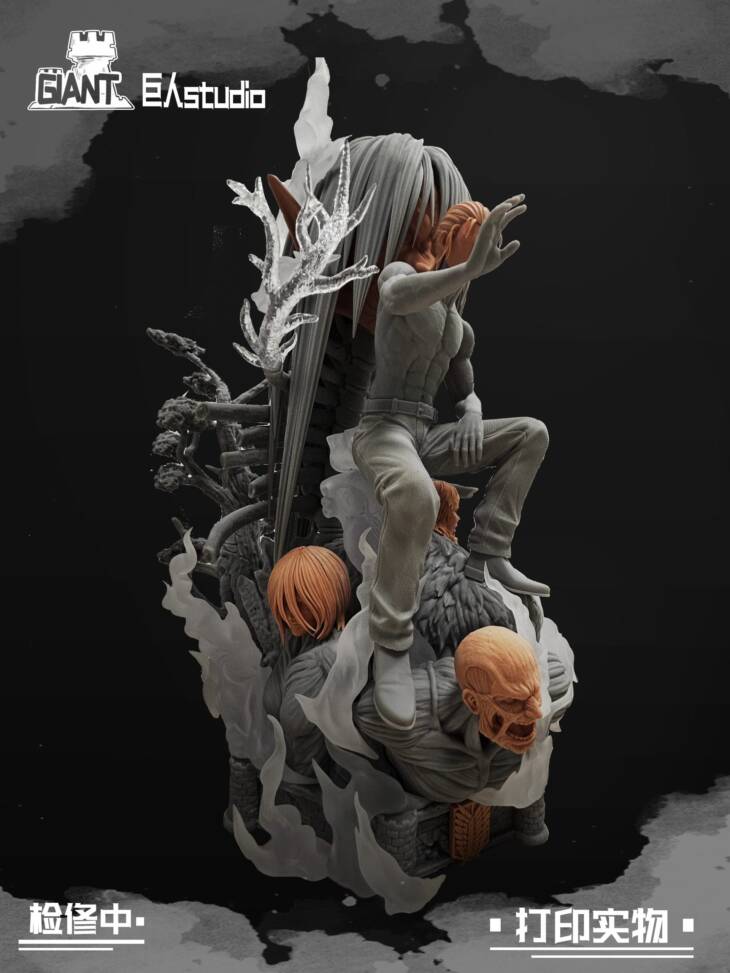 Giant - Eren - Image 12