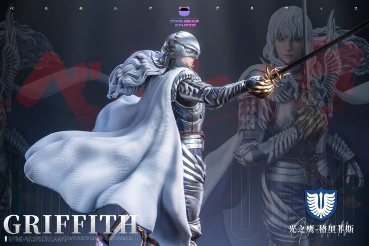 Coolbear - Griffith - Image 2