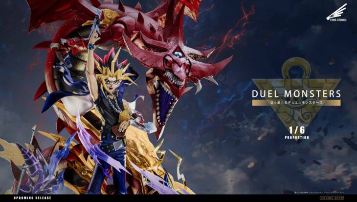 Time - Yugi Muto - Image 6