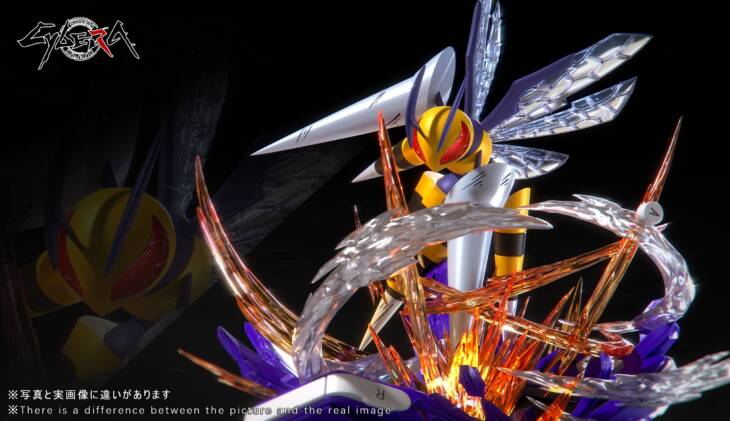 Cybera - Mega Beedrill - Image 5