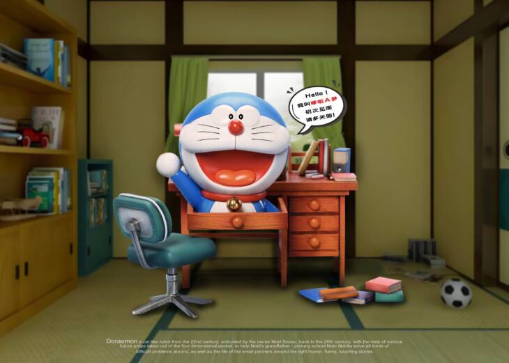 Instant Noodles Cat - Doraemon