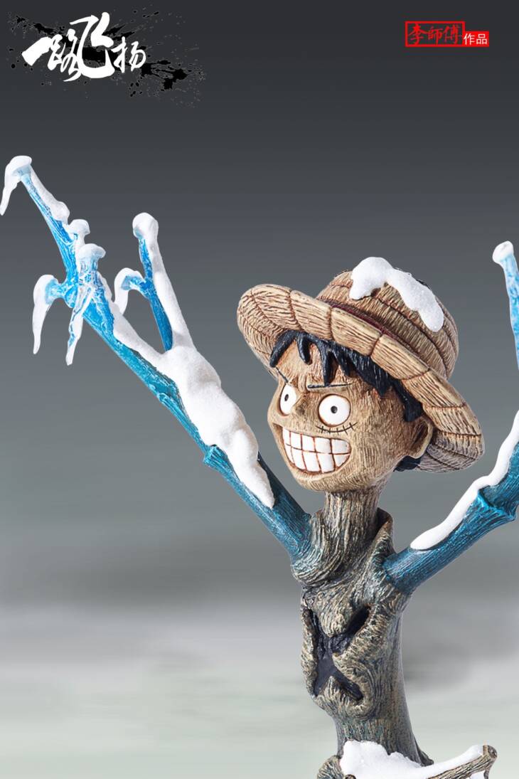 Li Shi Fu - Luffy - Image 2