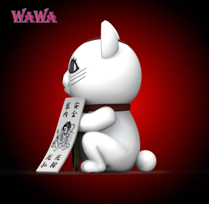 WAWA - Turbo Granny - Image 2