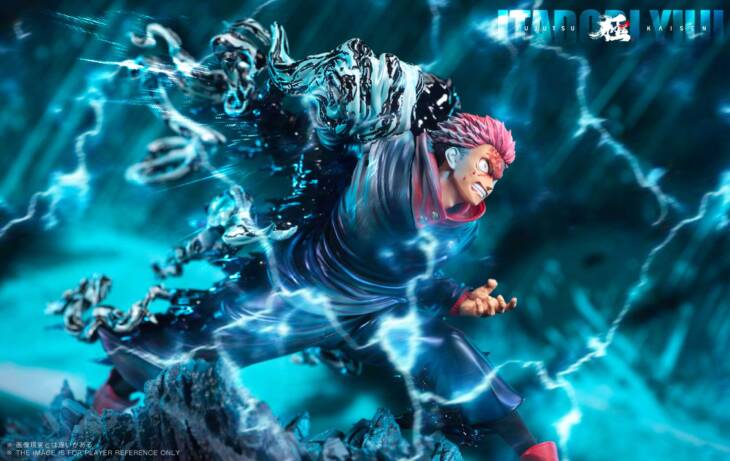 Design - Yuji - Image 2