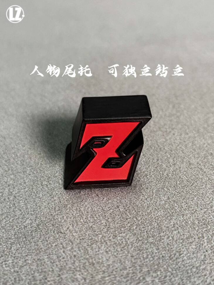 LZ - Mecha Frieza - Image 6