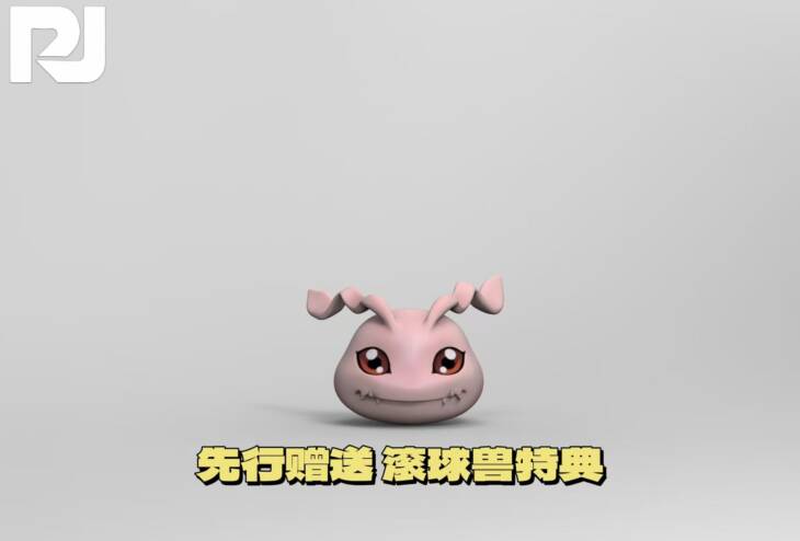 Jin Hua - Yagami Taichi and Agumon - Image 5