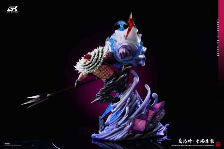 GTR - Katakuri - Image 7