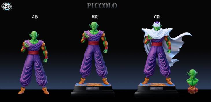 YQD - Piccolo - Image 3