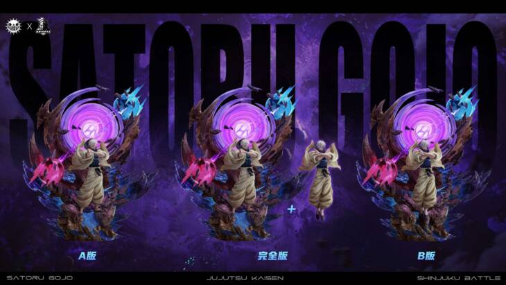Zany Joke - Gojo - Image 8