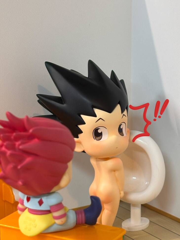 Mini - Gon - Image 6