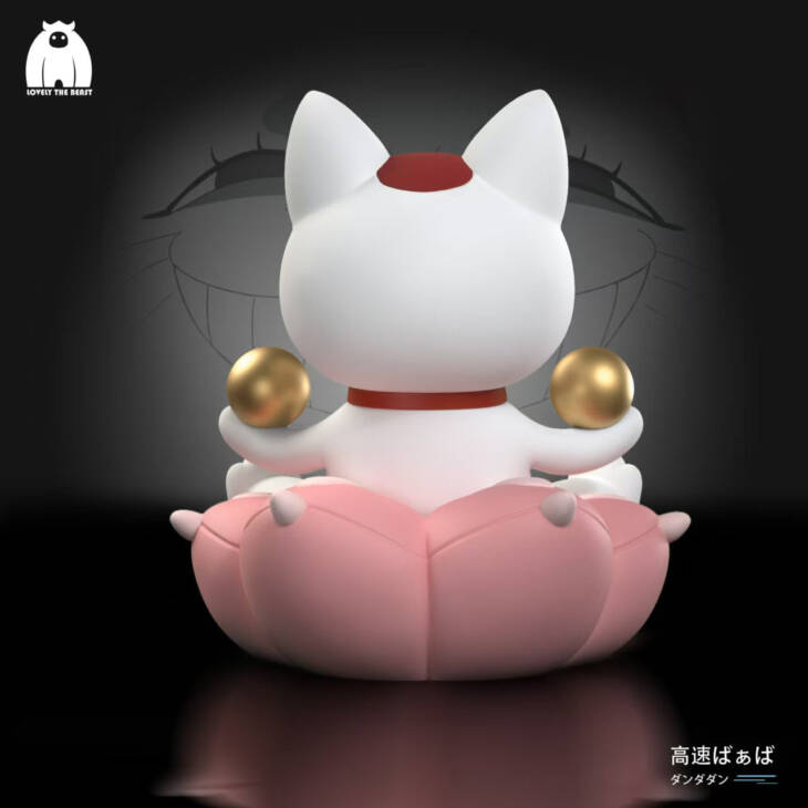 Lovely The Beast - Turbo Granny - Image 3