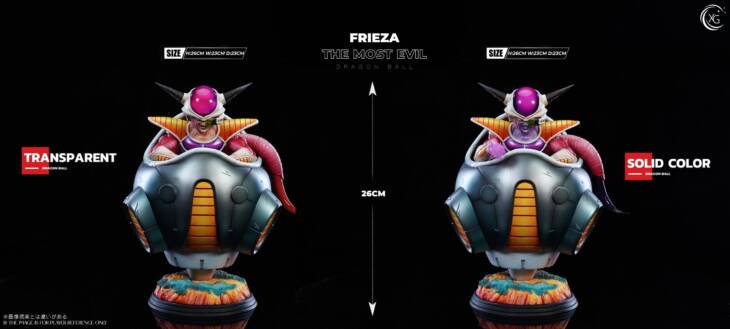 XG - Frieza First Form - Image 9