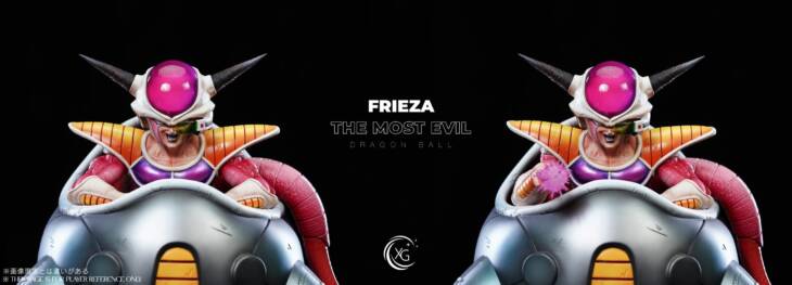 XG - Frieza First Form - Image 8