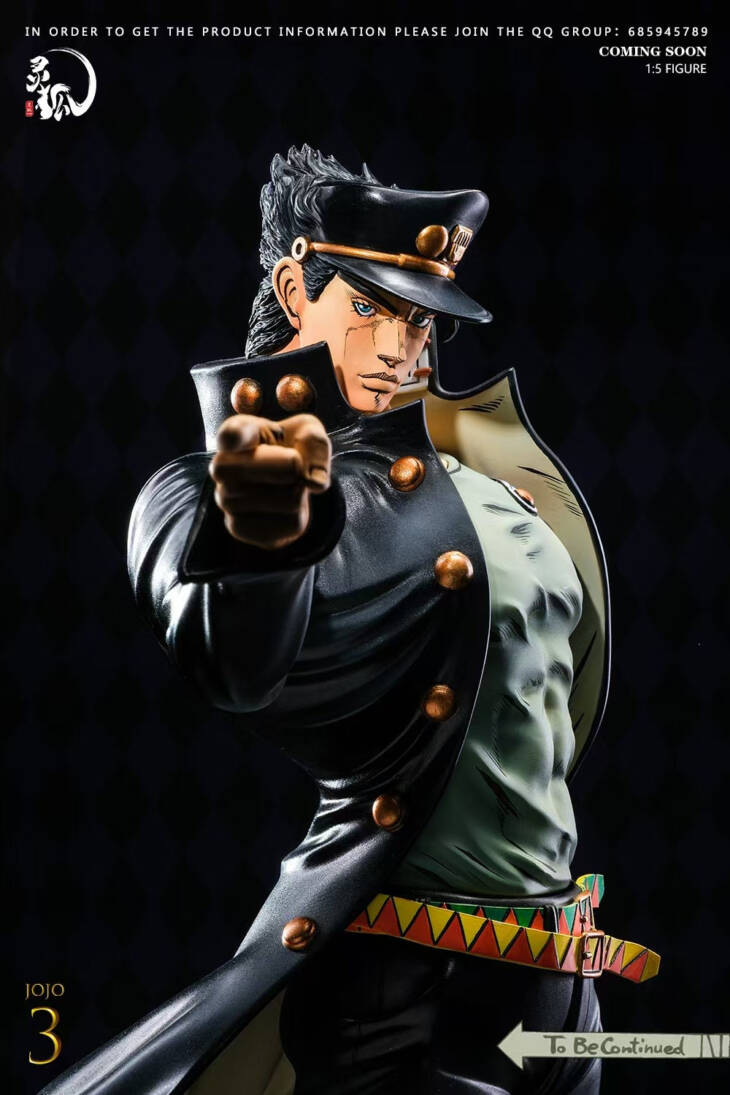 Ling Hu - Jotaro Kujo - Image 17