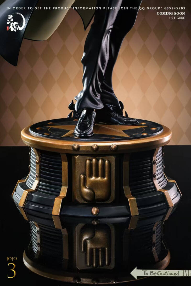 Ling Hu - Jotaro Kujo - Image 16