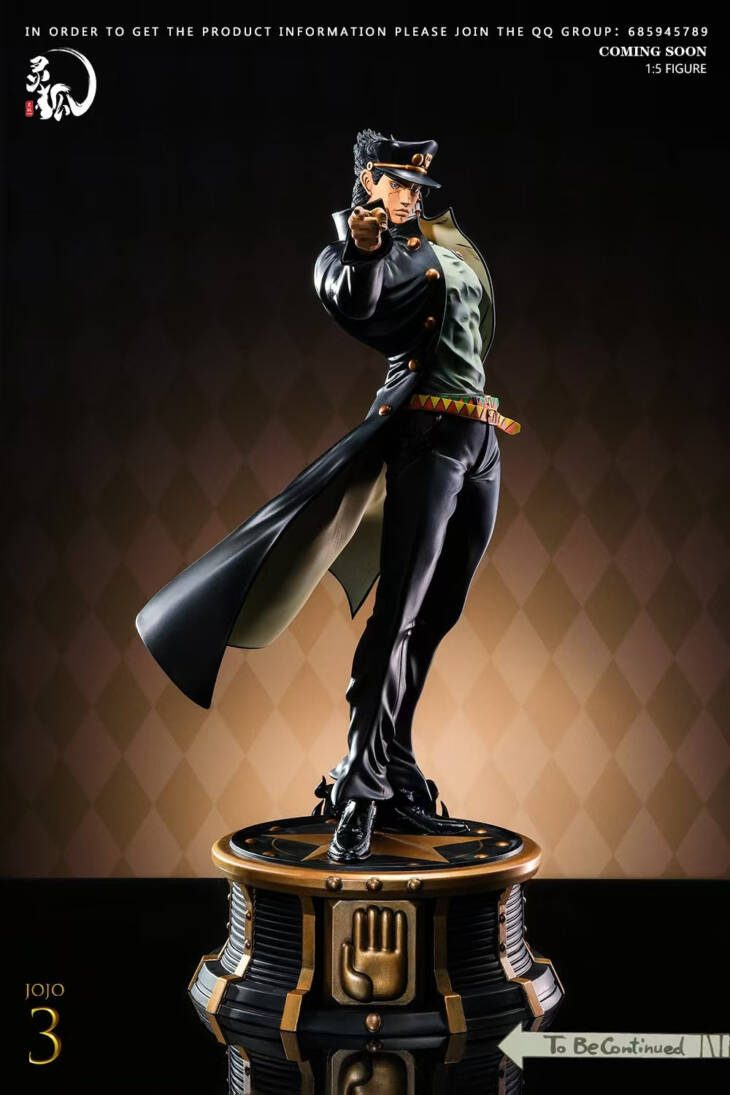 Ling Hu - Jotaro Kujo - Image 4