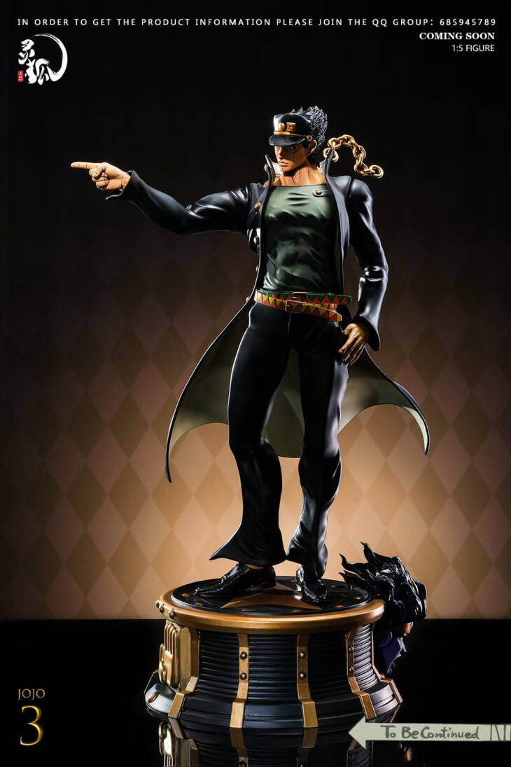 Ling Hu - Jotaro Kujo - Image 8
