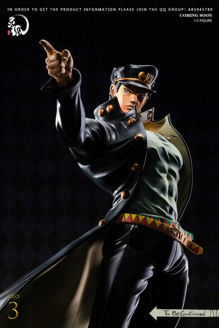 Ling Hu - Jotaro Kujo - Image 9